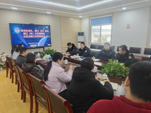 投诉量下降14%，满意度超83%！江川路街道“执法蓝”这样守护社区幸福