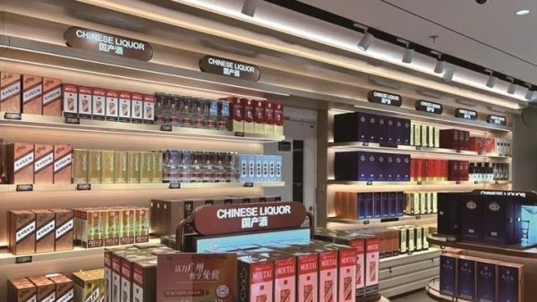 浙江省水利厅原党组成员、副厅长蒋如华接受审查调查