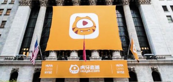 游戏直播不太行了，但虎牙突然又行了？