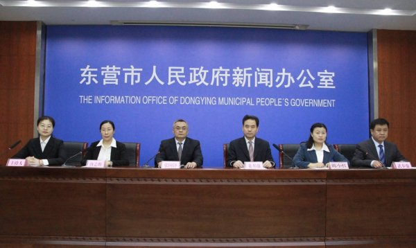 东营加力推进社会组织和慈善事业高质量发展