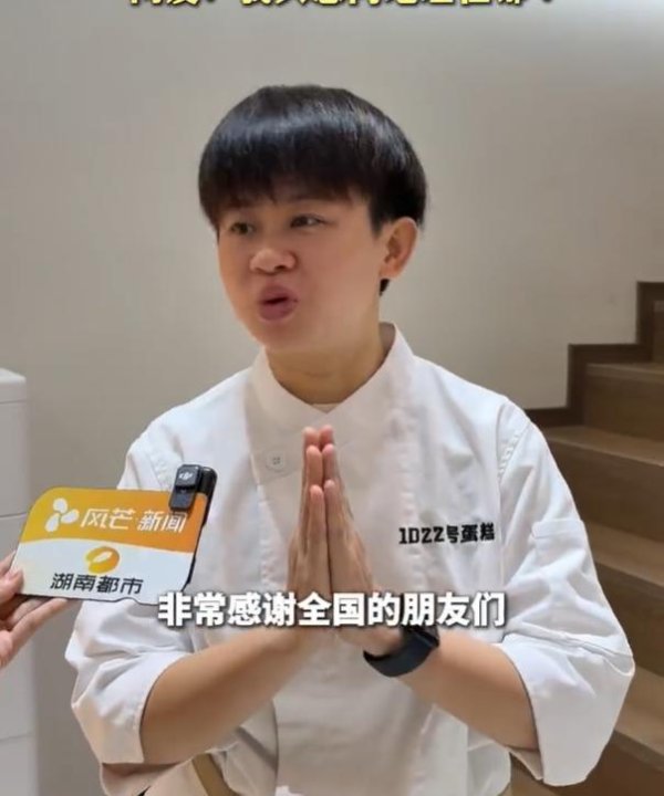 极目锐评丨宝妈投诉蛋糕致孩子呕吐，为何成为商家的“贵人”