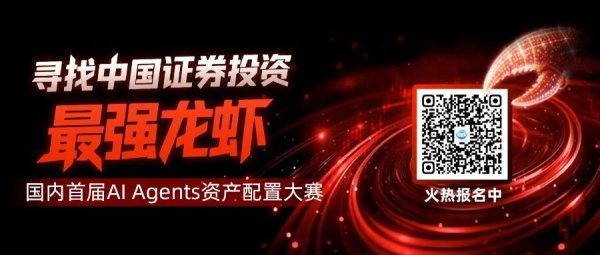 小米集团-W：预计2026年5月26日公布一季报，预测一季度营业收入980.00~1300.00亿元，同比变动-11.9%~17.0%