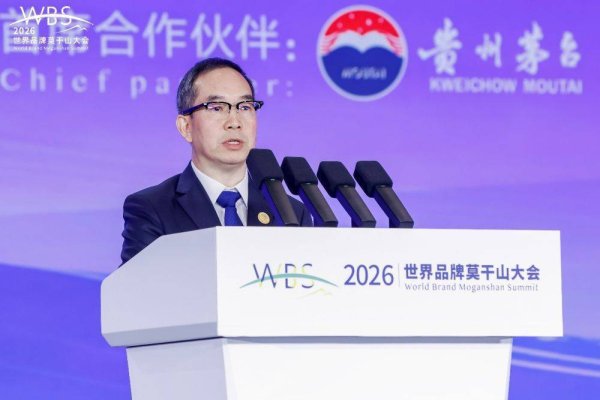 陈华：与时代“对话” 焕新民族品牌生命力