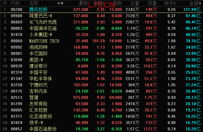 /uploads/allimg/260512/0T014I39-0.jpg
