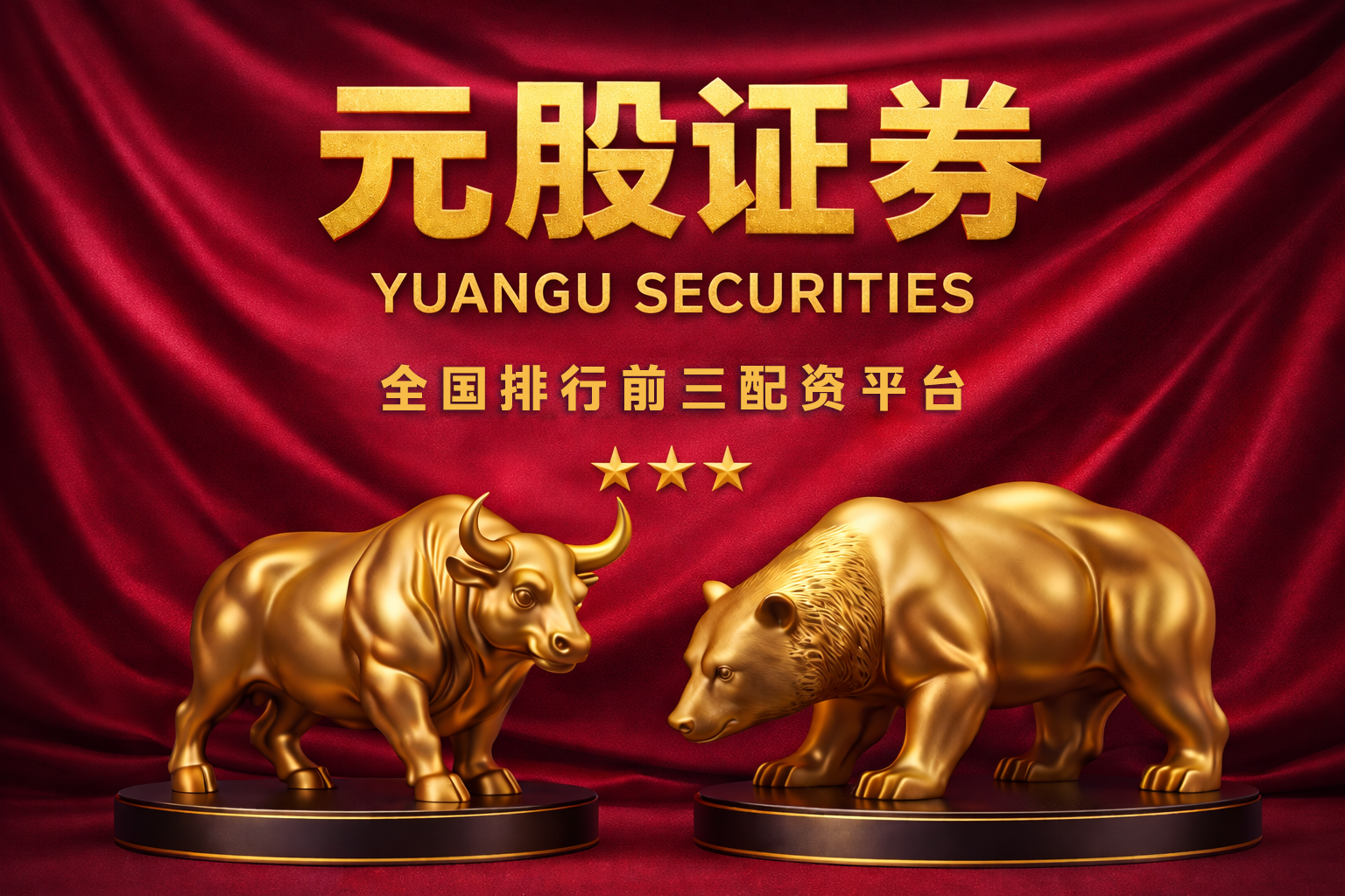 浙商证券：年内连遭监管问责，合规、人事双重困境凸显