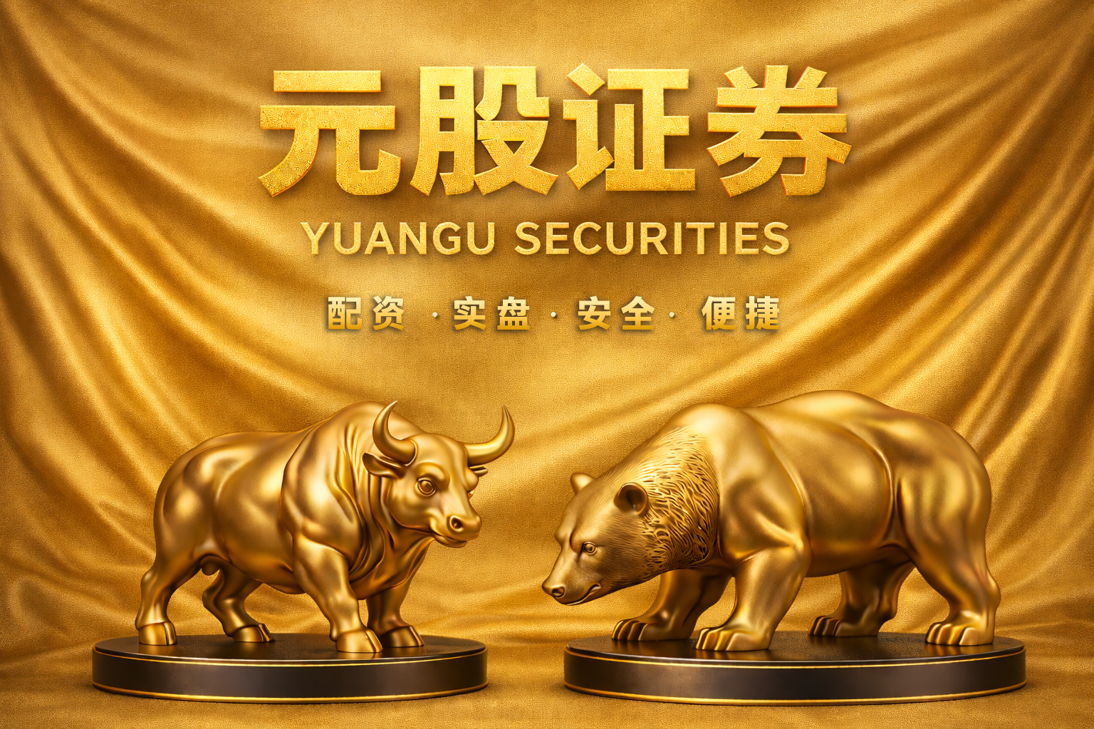 CIBC：市场高估美联储缩表冲击，现实节奏将“更慢更温和”