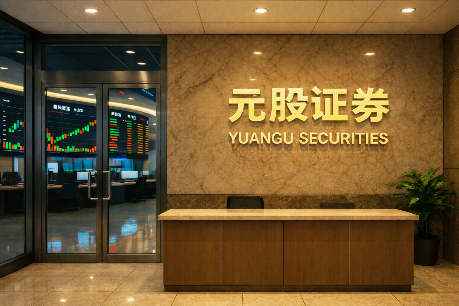 和讯投顾汪基纲：冲高回落不改韧性，四月修复反弹在即