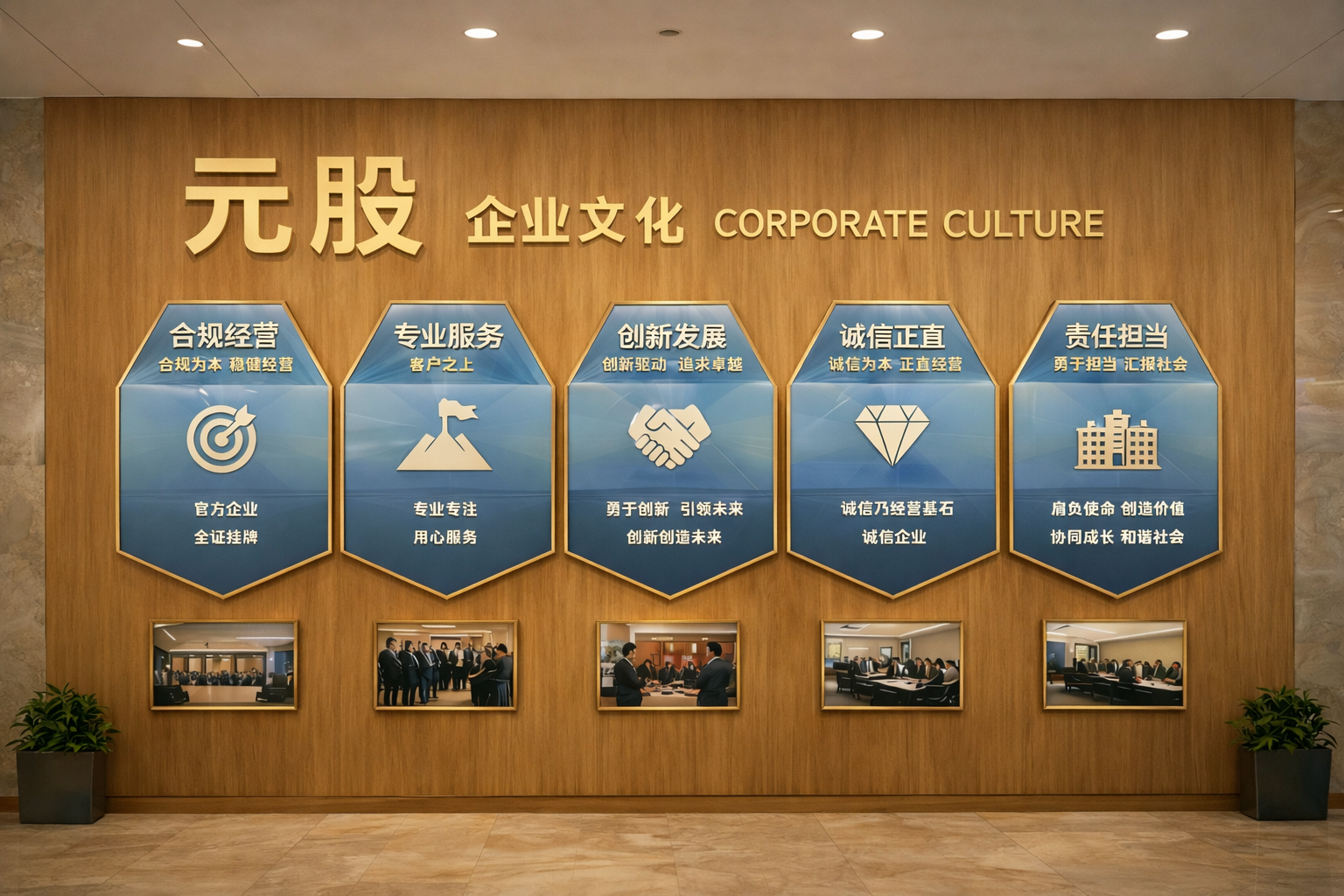 创投引导基金增资 3家险资机构“尝鲜”